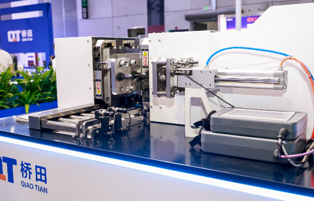 Qiaotian Rubber & Plastics News | One-stop automatic mould change solution re-released